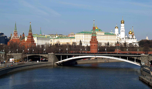 Official Moscow Guide 2022 - Travel Portal en.travel2moscow.com